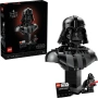 Ново ЛЕГО 75439 Стар Уорс - Бюст на Дарт Вейдър Lego 75439 Star Wars, снимка 3