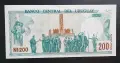 
Уругвай.
200 нови песо.
1986 година.
UNC., снимка 2
