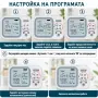 Автоматична система за поливане на цветя и саксии със соларен панел и датчик за влажност, снимка 9
