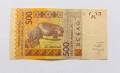 500 франка Западна Африка Буркина Фасо 500 франка 2012 Западна Африка Банкнота от Африка , снимка 4