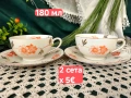 Seltmann Bavaria всички за 15€, снимка 4