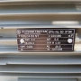 Електромотор 4kw, снимка 2