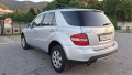 Mercedes-Benz ML 280 CDI 4-MATIC, снимка 4