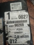 BSI модул за Renault Laguna II , 8200190269, снимка 6