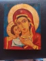 икона, снимка 2