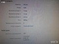 01153N1**NEU**MAHLE**СЕГМЕНТИ** , снимка 4
