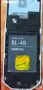 Nokia 7500-добро състояние , снимка 2