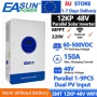 Хибриден инвертор Easun 11kw, снимка 1