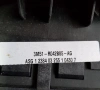 Волан за Ford Focus C Max (2004) Replacement 3M51R042B85Ag, снимка 3