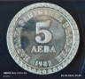 Колекционерски монети, снимка 6