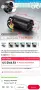 SSS 56114 360kv brushless motor, снимка 2