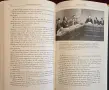 The German Chancellors, снимка 9