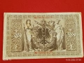Две райхбанкноти два милиона марки 1923г. / 1 000 марки 1910г. Германия редки за КОЛЕКЦИЯ 17954, снимка 16