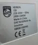 Еър-фраер Philips HD 9876 8,3L., снимка 10
