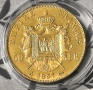 Бг монети- колекционирам, предлагам, снимка 1