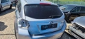 Заден Капак Subaru XV 2013 сив, снимка 1