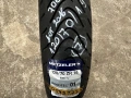 Нови гуми мото гума 100/90/18” METZELER,120/70/19” METZELER,110/80/19” Continental,110/70/17”, снимка 8