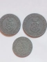 лот 1917г, снимка 2