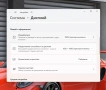 Core i7-10850H / 32GB RAM / RTX 3000 - 6GB / 512 SSD / HP ZBook Fury 17 G7 / 17.3 FHD IPS, снимка 10