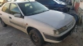 Citroen Xantia 16V Цяла и на части, снимка 3