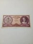 УНГАРИЯ БАНКНОТА , снимка 1