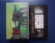 Видеокасета VHS Джейд, снимка 2