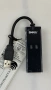  Външен модем Dell NW147 RD02-D400: Съвместим с моделите Conexant RD02-D400, снимка 1