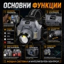 Мощен акумулаторен LED челник със сензор къмпинг лампа фенер за глава лов риболов къмпинг палатка, снимка 2