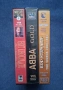 Лот Видеокасети VHS ABBA Greatest Hits Rod Stewart Hot Chocolate Greatest Hits , снимка 4