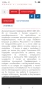 Bosch GBH 18v-26 Перфоратор , снимка 12
