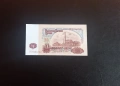 ⭐ 20 лева 1974 (UNC) ⭐ (виж описанието), снимка 2
