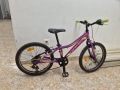Колело DRAG Rush 20, снимка 1