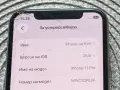 iPhone 11 pro 85 процента батерия , снимка 3