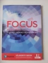 Учебник по английски език Focus for Bulgaria B2 part 1, снимка 1
