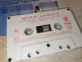 MIRA SKORIC-ORIGINAL TAPE 1807262000H2E7R, снимка 12
