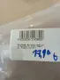 Бордов проход за лодка / яхта (Borddurchbruch) 1 1/2" с капачка от неръждаема стомана и клапан–Нов, снимка 3
