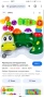 Детски лот играчки, снимка 2