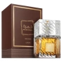 Lattafa Khamrah Qahwa EDP 100ml - Пристрастяващ ориенталски аромат с кафе, ванилия и топли подправки, снимка 3