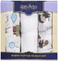 Нови Бебешки муселинови кърпи Harry Potter 100% памук 3 броя, подаръчен комплект, снимка 1