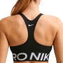 Спортен сутиен Nike Pro Sculpt IB9896-010, снимка 2