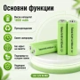 Акумулаторни батерии за соларни лампи Rakieta AA 1800mAh презареждащи се играчки фенери дистанционни, снимка 2