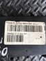 Капак на двигателя за Fiat Ducato 2.3 JTD (2002-2006) 504052717, снимка 3