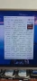Sapphire Radeon RX 6750 XT Nitro+ , снимка 8