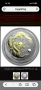 Търся 1oz сребро дракон 2012 петел 2017г, снимка 2