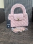 Чанти Chanel, снимка 1
