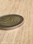 2 evro  дървото на живота с матрични дефекти разлика в грамажа , снимка 3