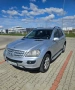 Mercedes-Benz ML 350, снимка 1