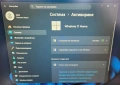Лаптоп Acer Swift1 8GB RAM,500GB SSD, снимка 10