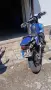 Yamaha DT200R 200cc, снимка 5
