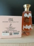 Парфюм Cloud Candy от марката Khadlaj, снимка 2